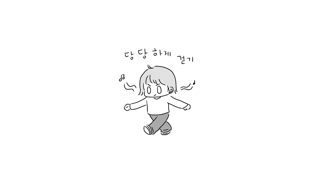 영구대여자신감 (5).png