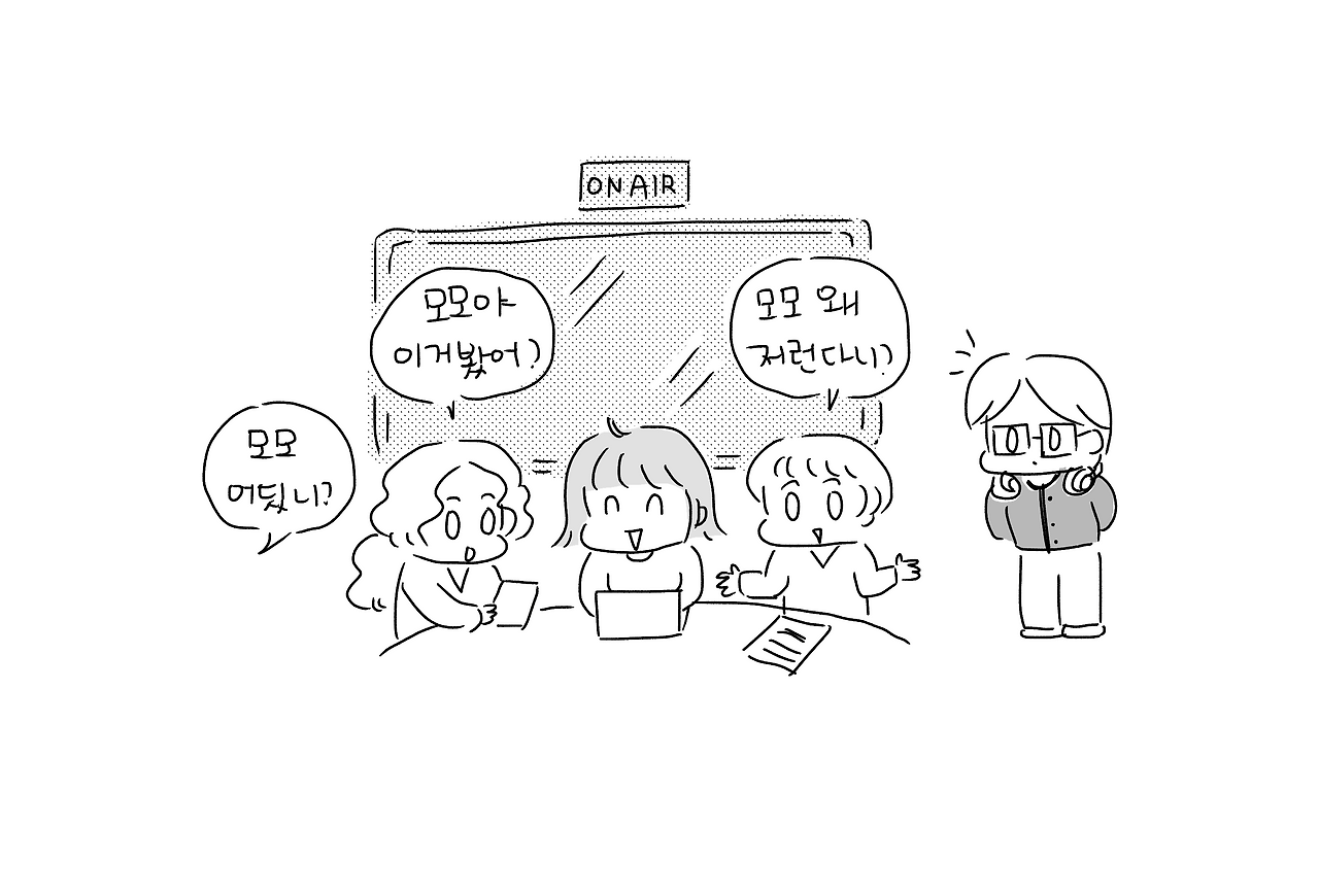 모모는철부지_003.png