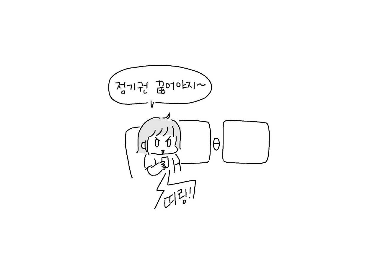 하얀색뉴발란스_003.png
