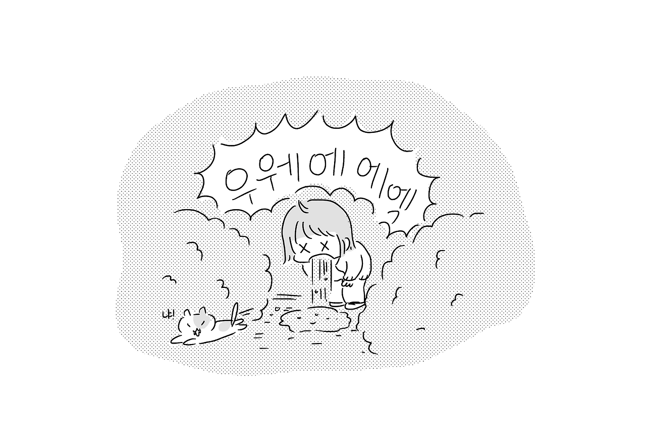 달밤의x소동 下_004.png