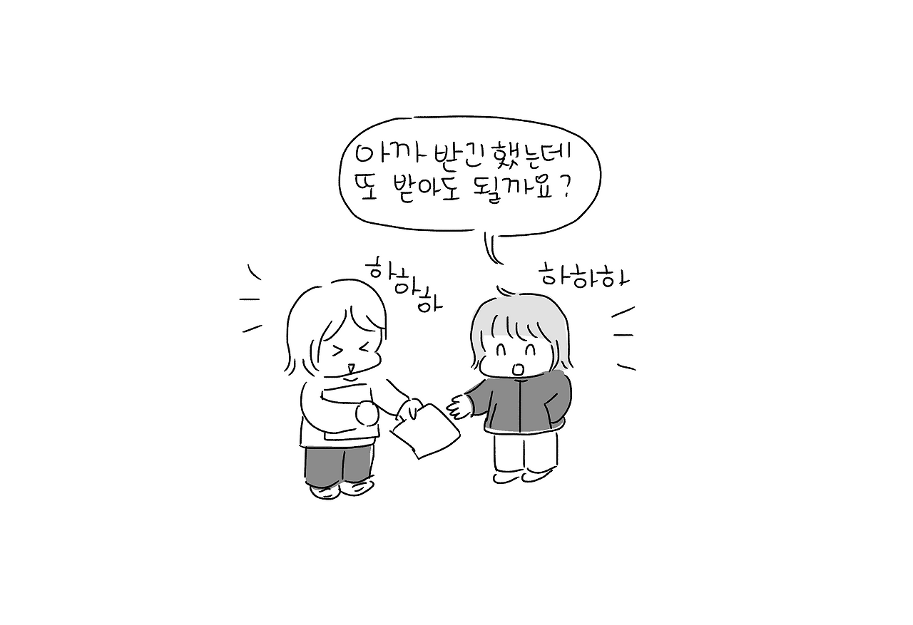 상암동streetmarketer_006.png