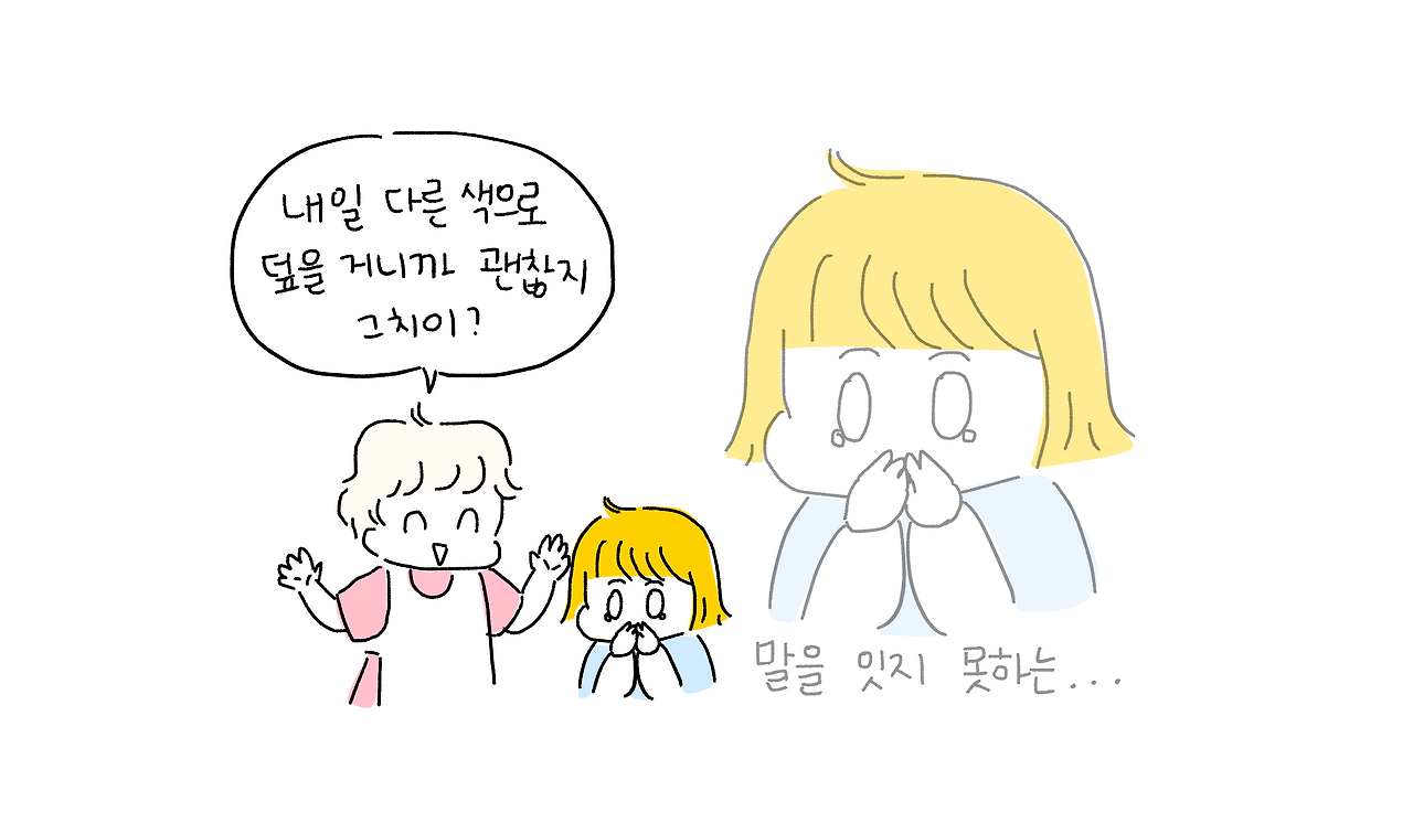 은영미용실_004.png