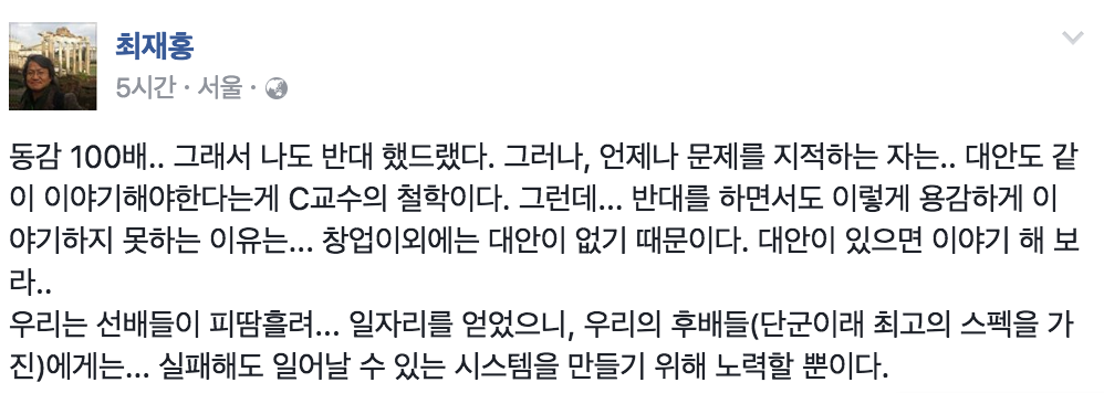 Screen Shot 2016-09-30 at 11.53.39 PM.png