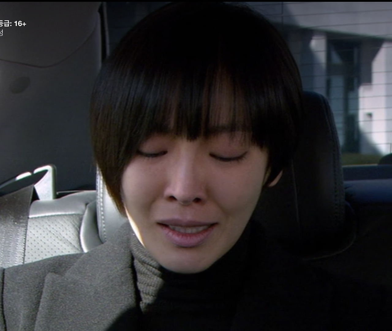 Screen Shot 2016-02-03 at 6.53.21 PM.png