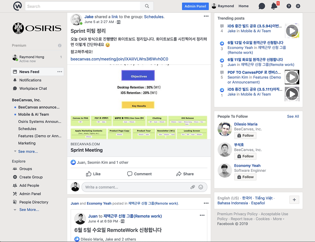 Screen Shot 2019-06-11 at 3.15.57 PM.png