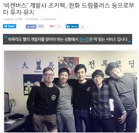 Screen Shot 2016-04-30 at 11.30.18 PM.png