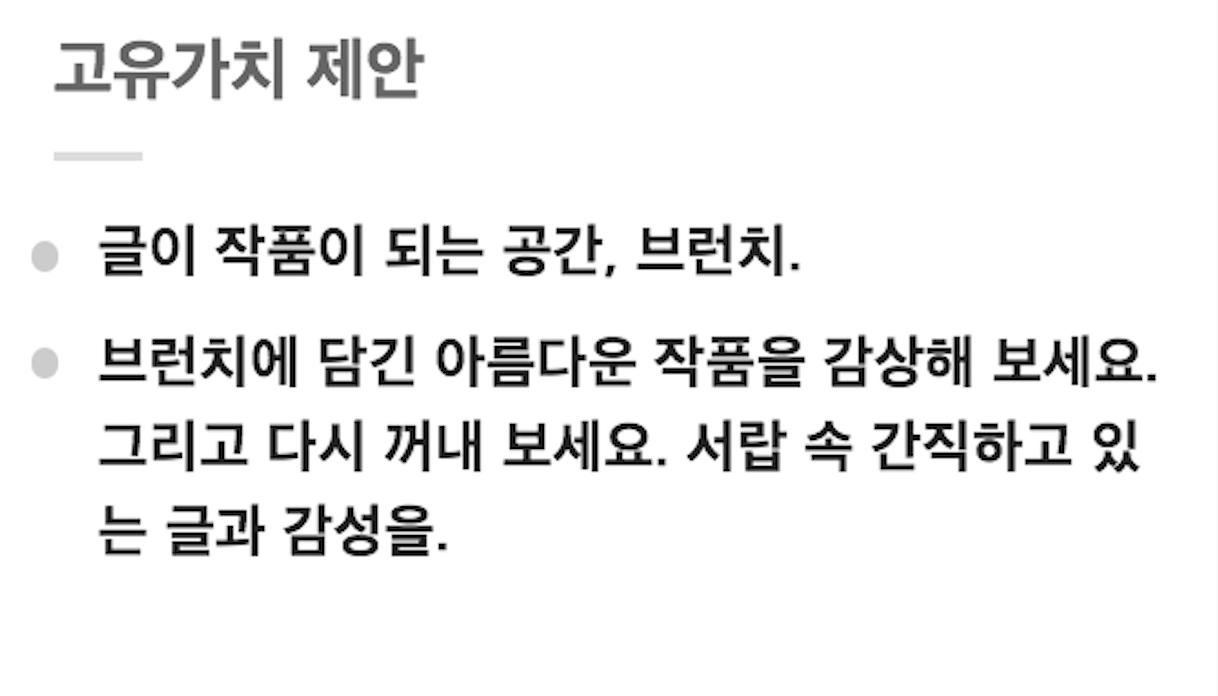 Screen Shot 2016-02-05 at 2.25.29 PM.png