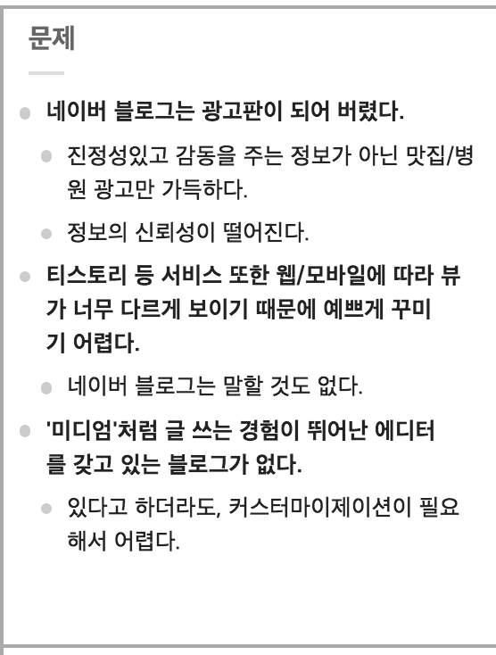 Screen Shot 2016-02-05 at 2.05.18 PM.png