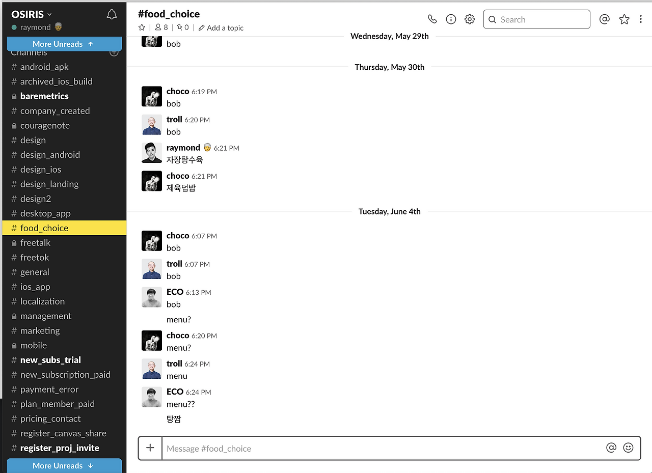 Screen Shot 2019-06-11 at 3.14.30 PM.png