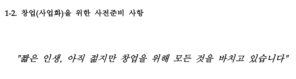 Screen Shot 2016-04-30 at 11.10.48 PM.png