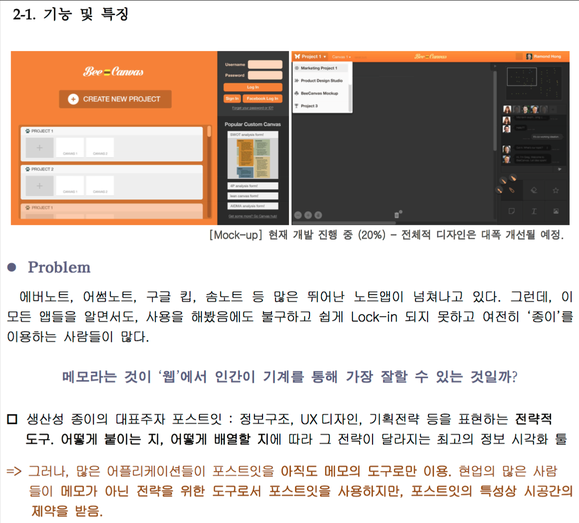 Screen Shot 2016-04-30 at 11.13.13 PM.png