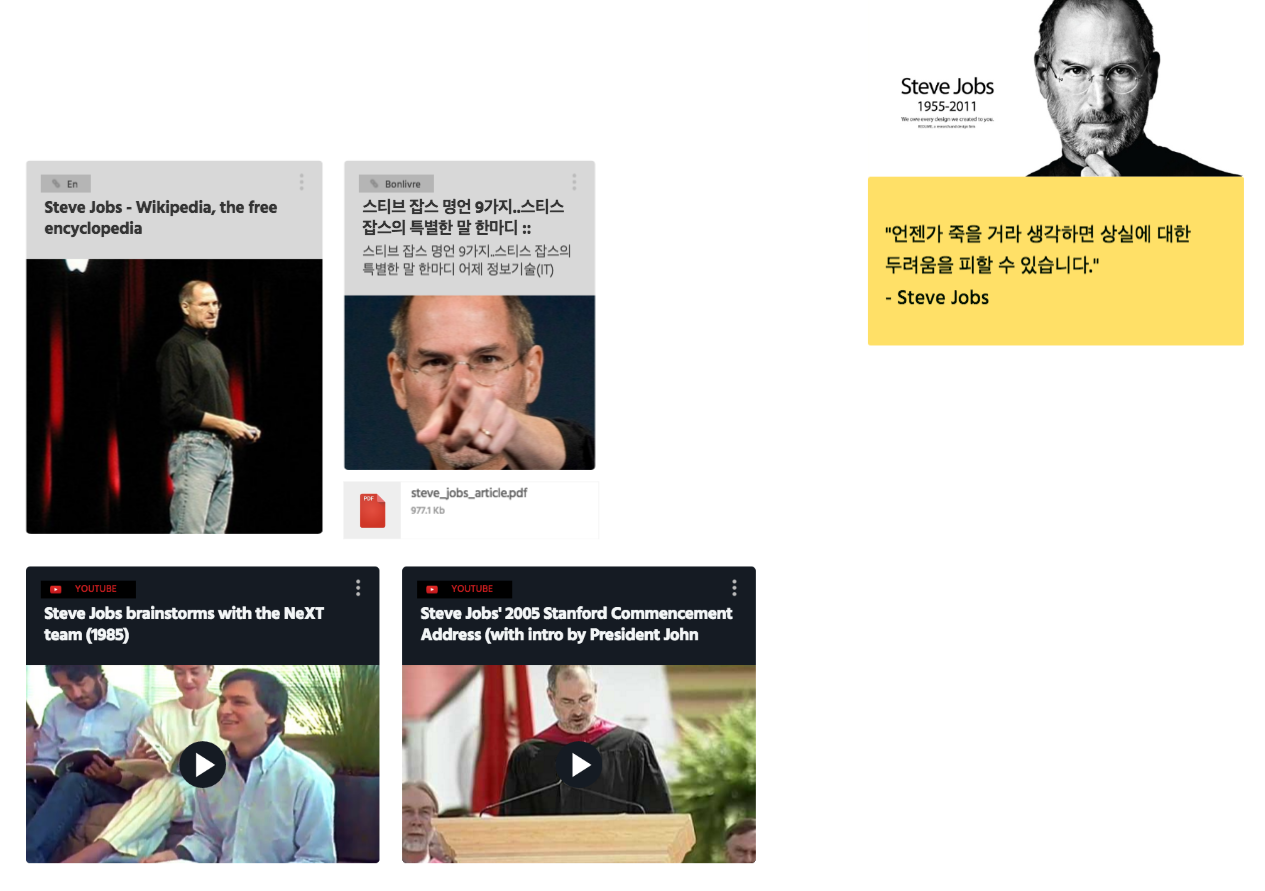 Screen Shot 2016-08-21 at 3.41.57 PM.png