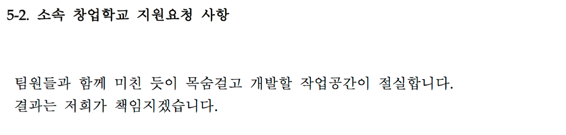 Screen Shot 2016-05-01 at 1.48.41 AM.png