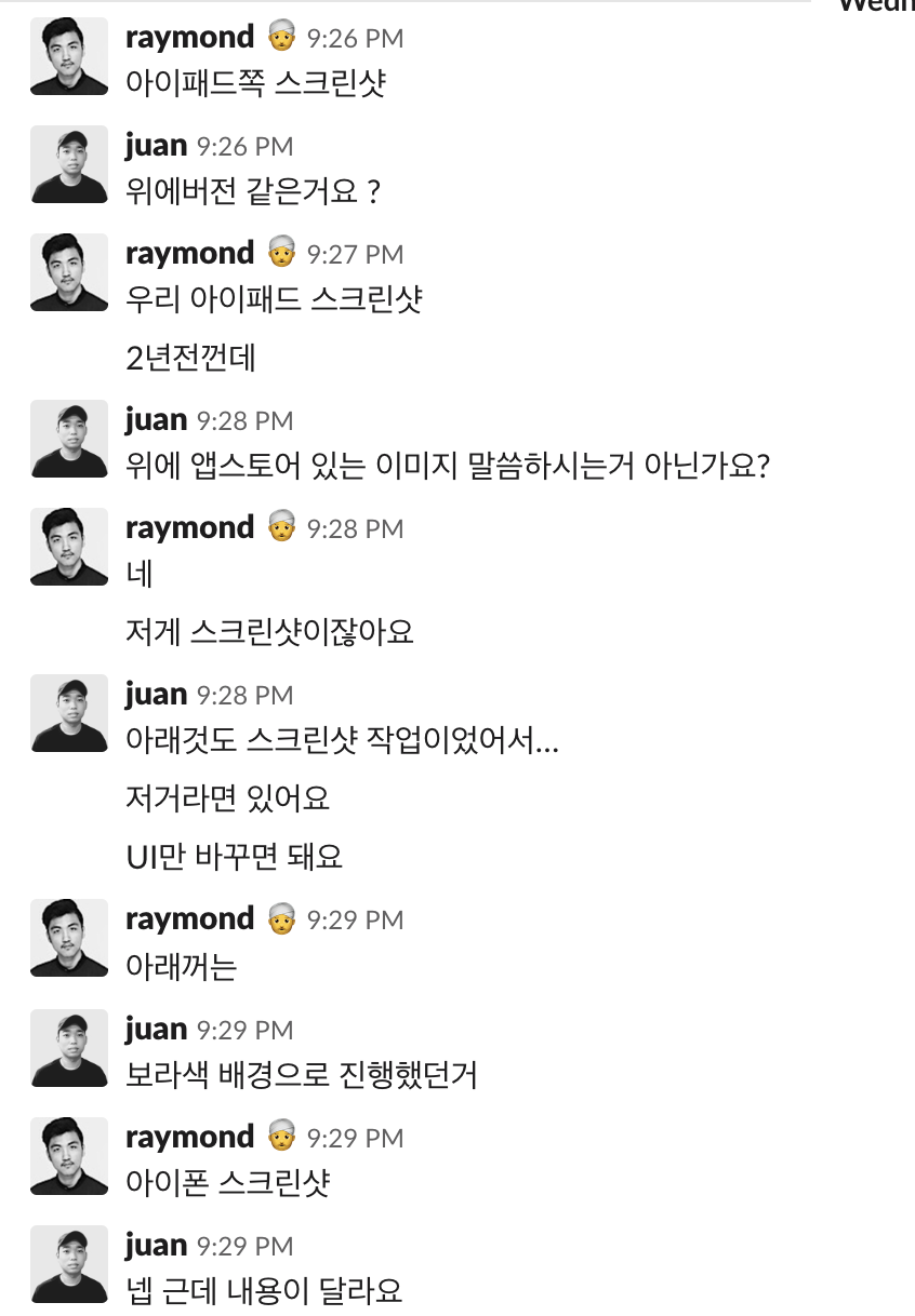 Screen Shot 2019-06-11 at 3.25.52 PM.png