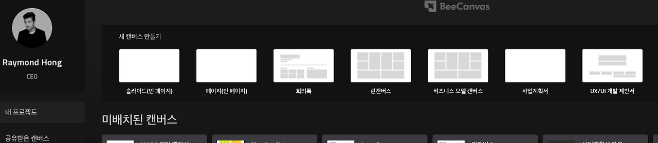 Screen Shot 2017-07-17 at 4.59.56 PM.png