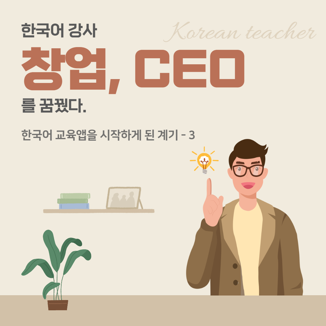 제목을 입력해주세요_-001 (1).png