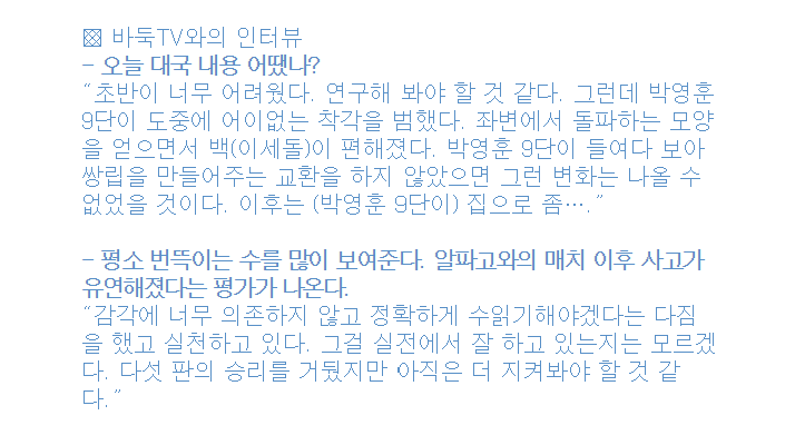 화면 캡처 2021-04-18 181202.png