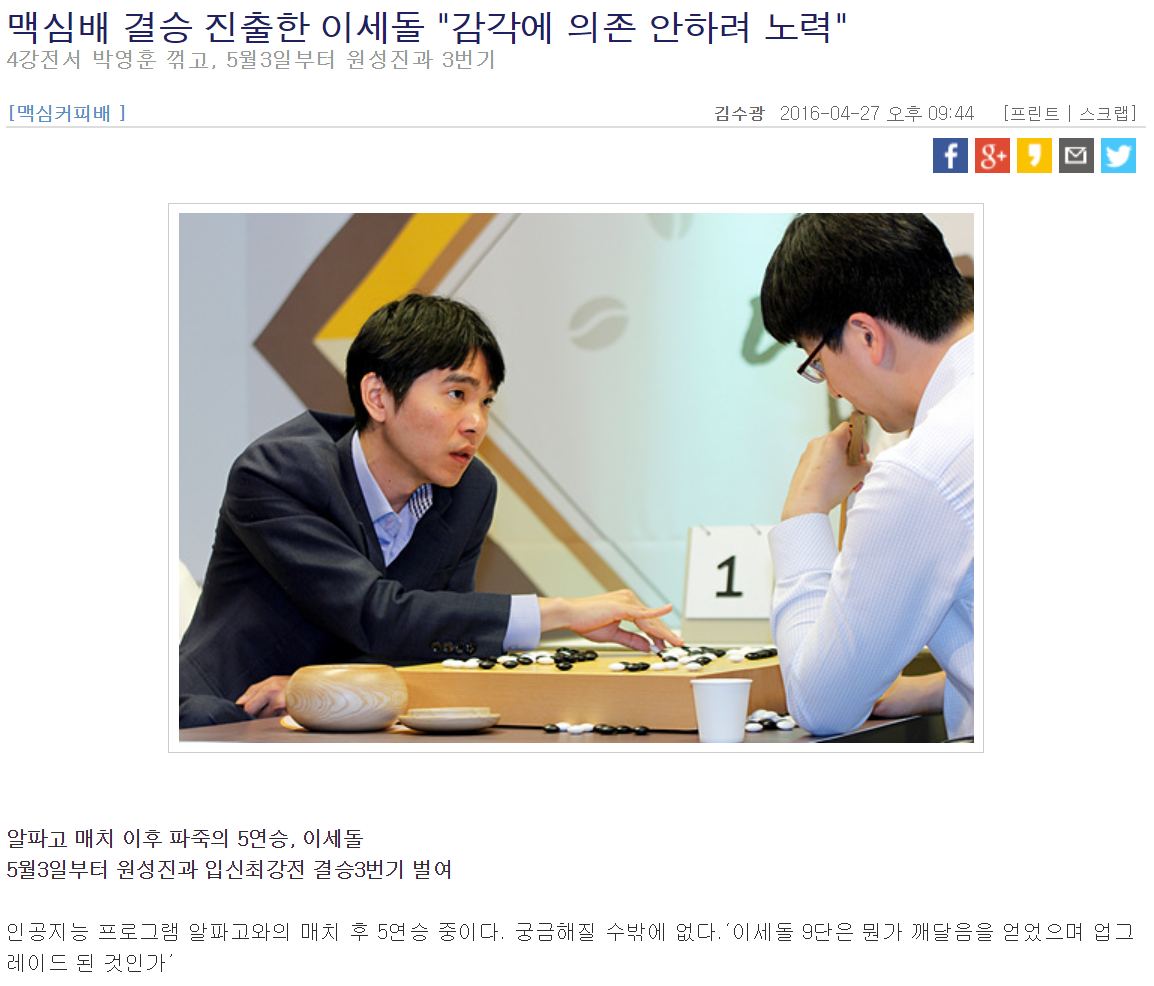 화면 캡처 2021-04-18 180738.png