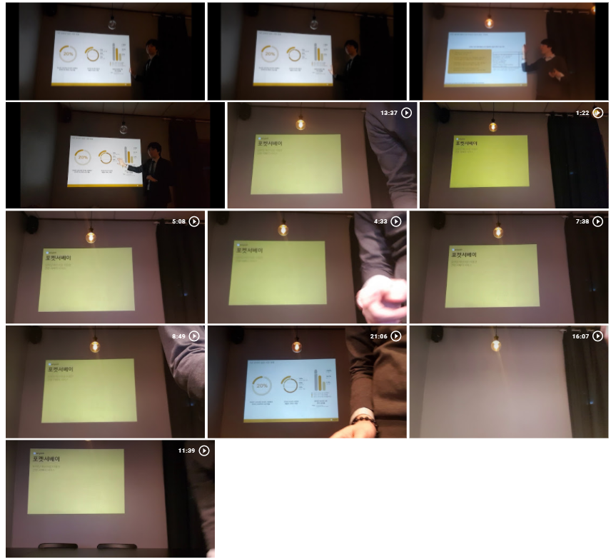 화면 캡처 2020-12-20 192542.png