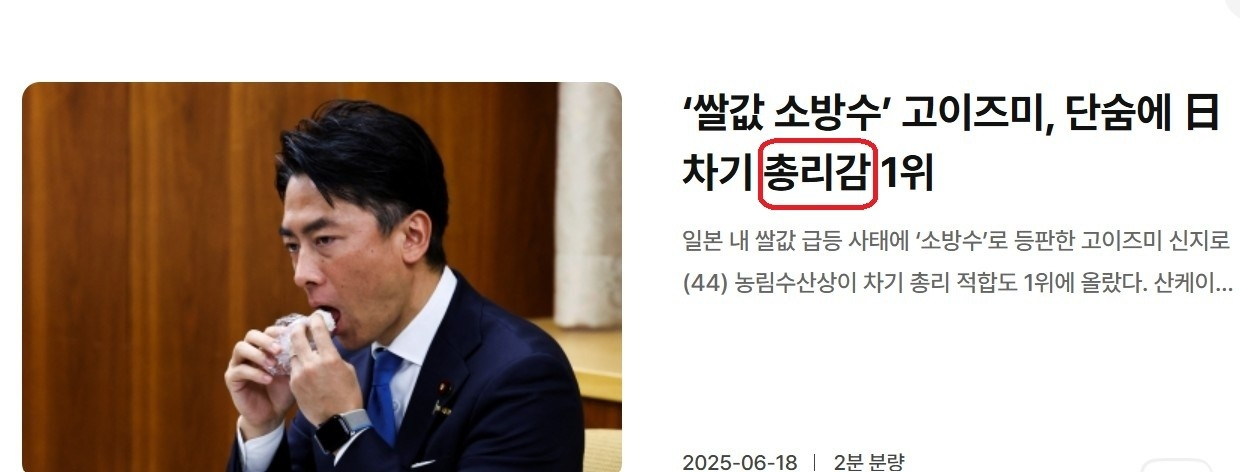 e_7geUd018svc1d7a9ol3jrf4h_hgt0e (1).png