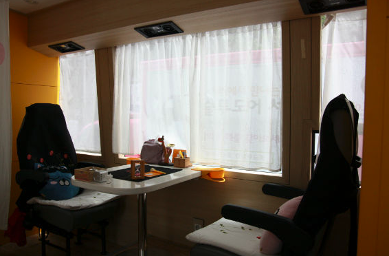 스크린샷 2017-02-23 오전 11.17.19.png