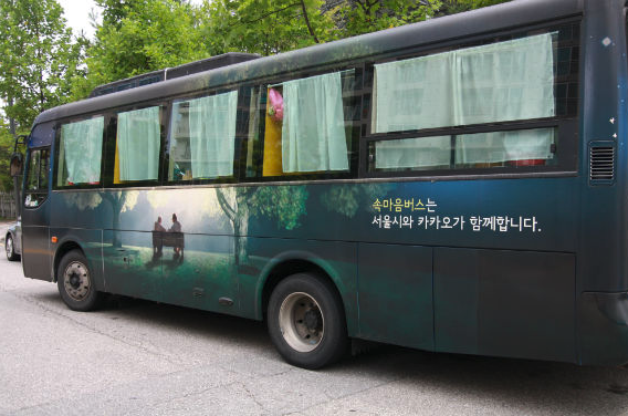 스크린샷 2017-02-23 오전 11.17.02.png