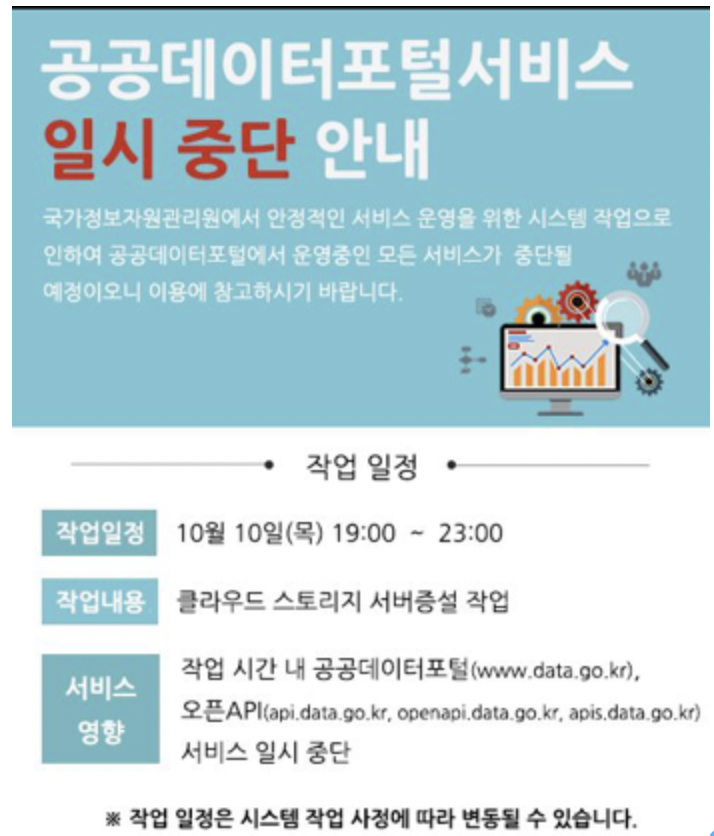 스크린샷 2021-01-13 오후 12.24.43.png