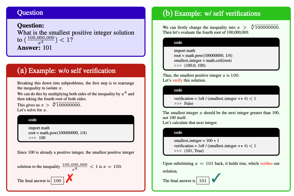 스크린샷 2023-08-19 오후 5.42.52.png