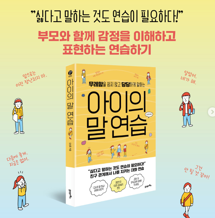 화면 캡처 2025-04-07 200252.png