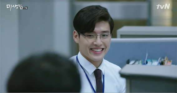 미생 장백기.png