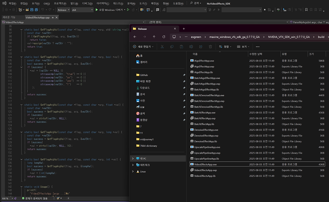 스크린샷 2025-09-13 105924.png