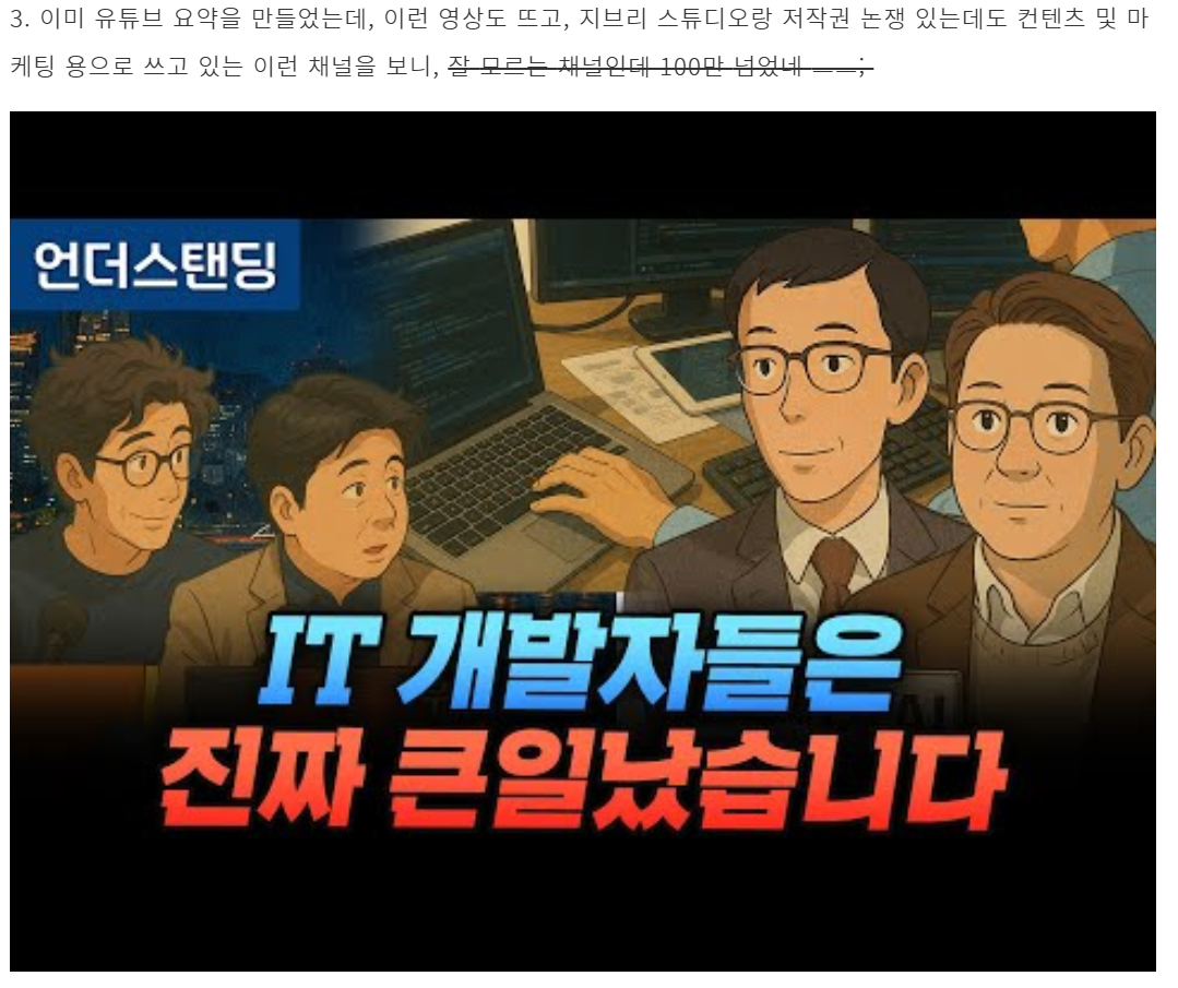 스크린샷 2025-04-06 023818.png