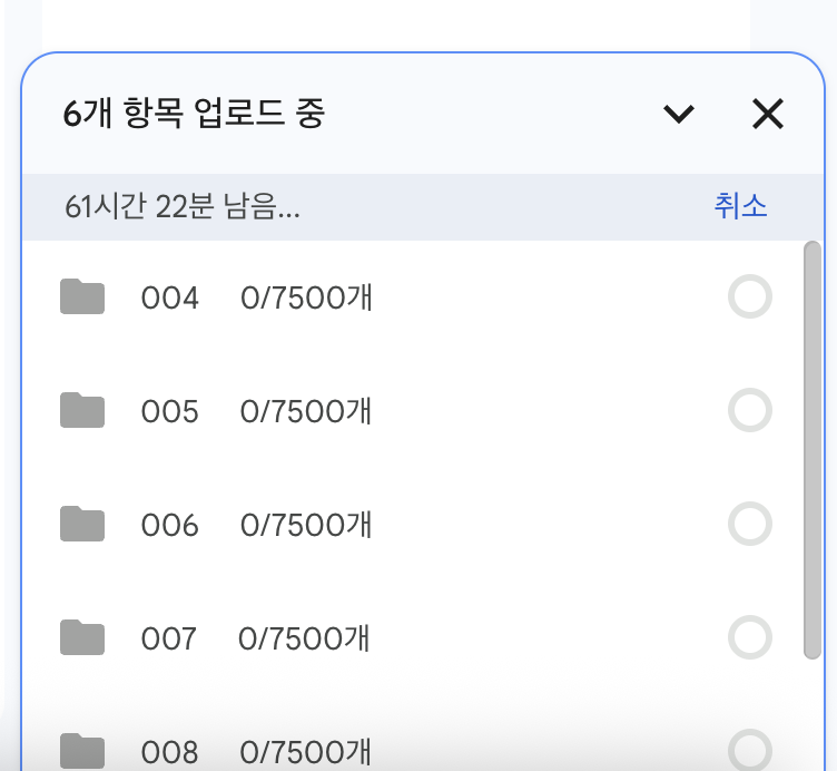 스크린샷 2025-08-20 오전 9.49.00.png