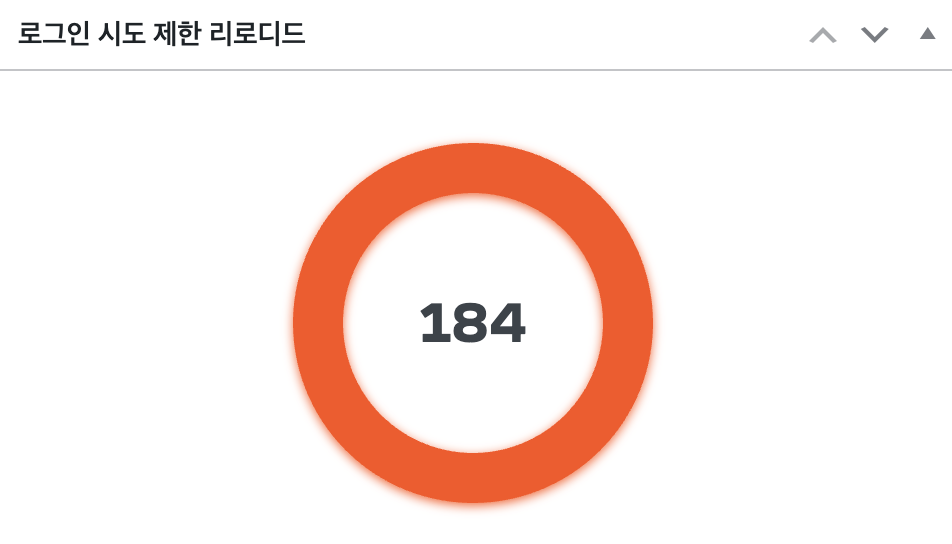 스크린샷 2025-05-11 오후 8.17.00.png