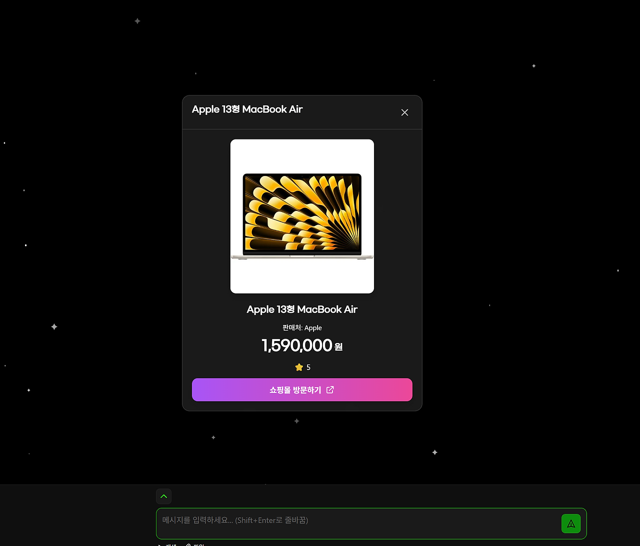 스크린샷 2026-01-21 091232.png