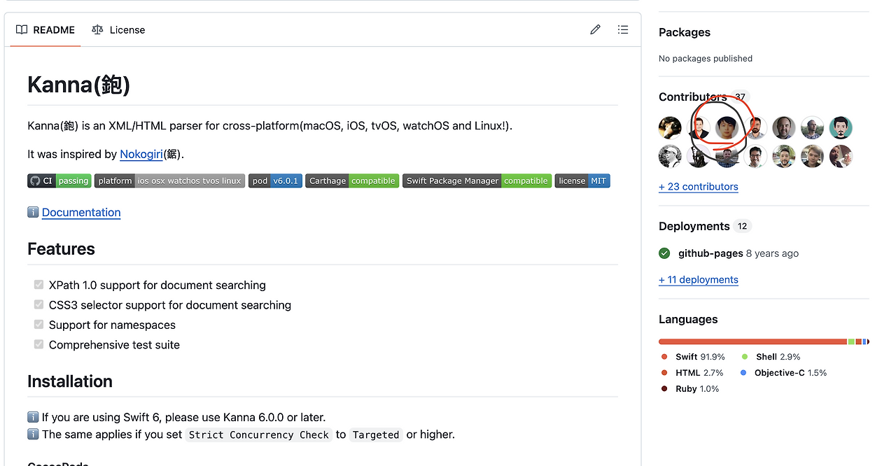 스크린샷 2025-06-27 오전 7.42.32.png