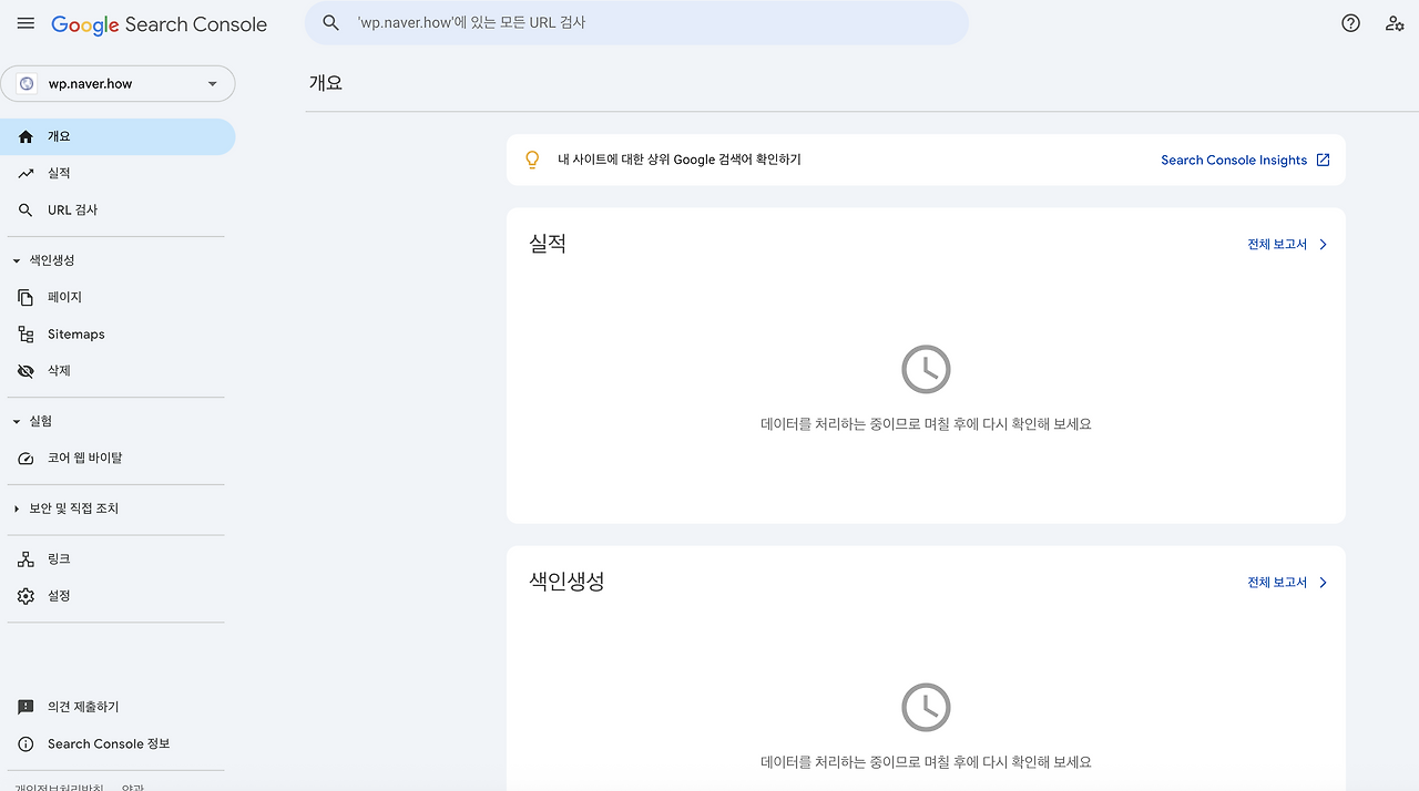 스크린샷 2025-05-06 오후 10.48.43.png