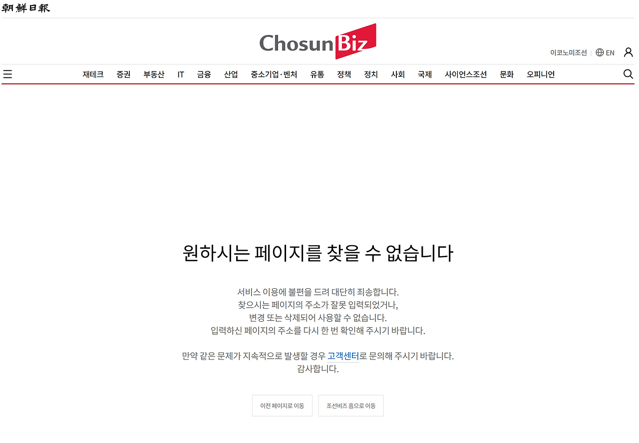 스크린샷 2025-07-08 080421.png