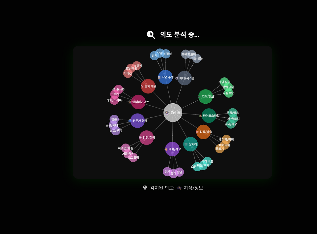 스크린샷 2026-01-21 090917.png