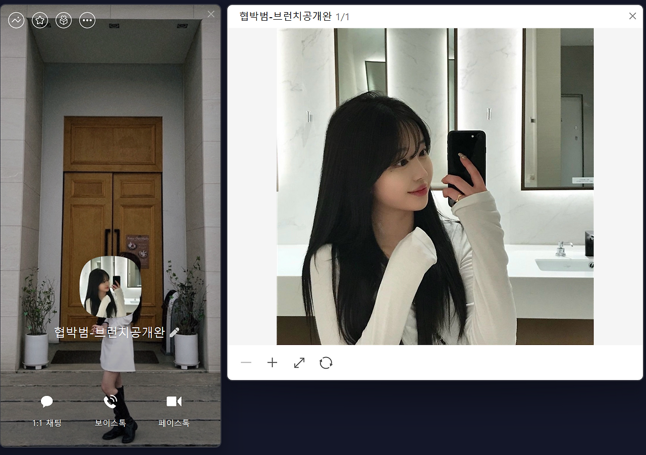 스크린샷 2025-07-15 114734.png