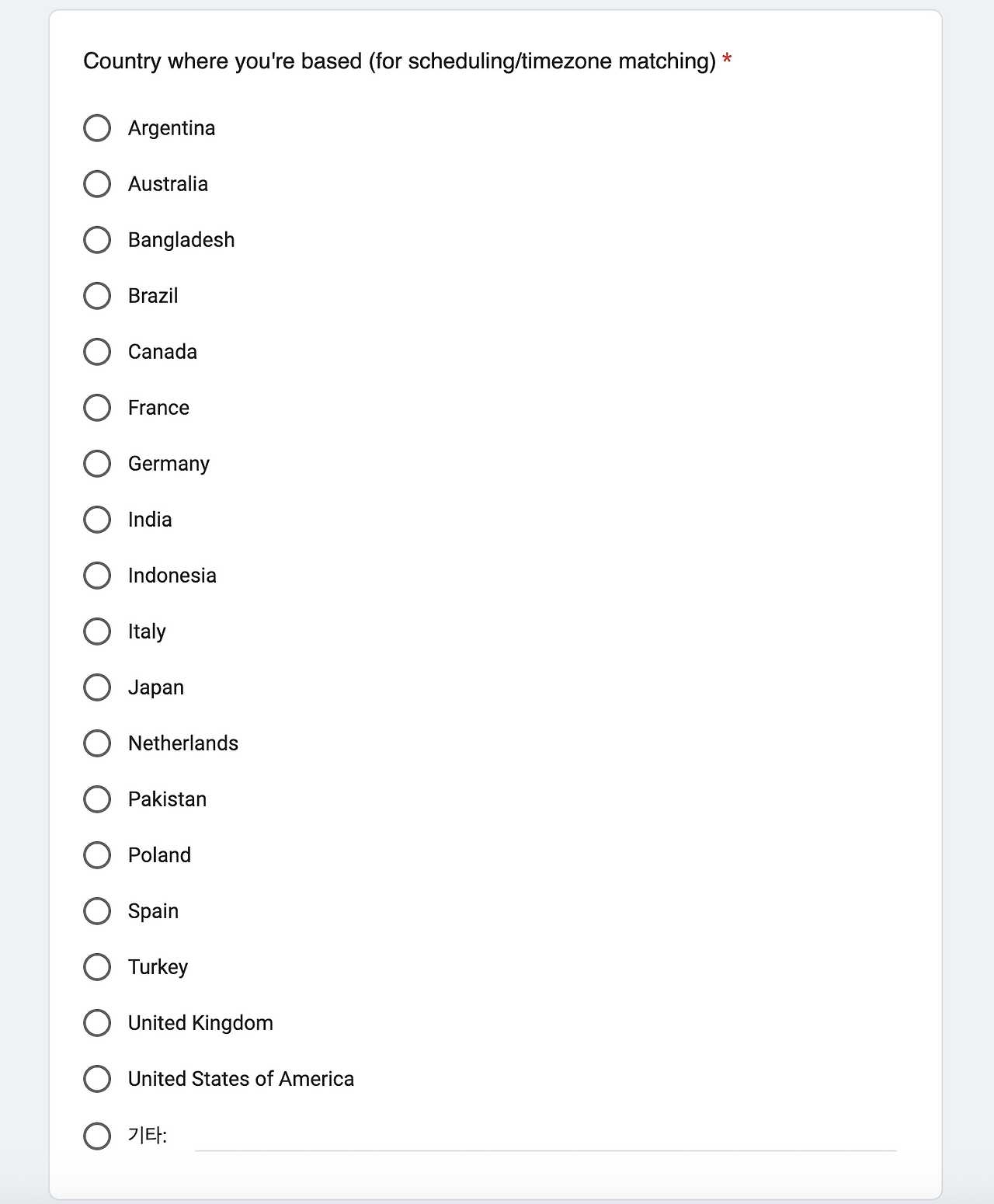 스크린샷 2025-06-03 오전 7.12.13.png