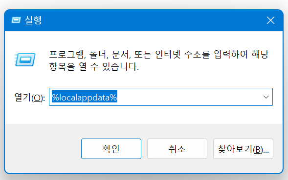 제목 없음.png