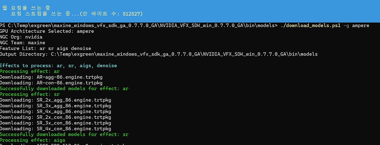 스크린샷 2025-09-13 113729.png