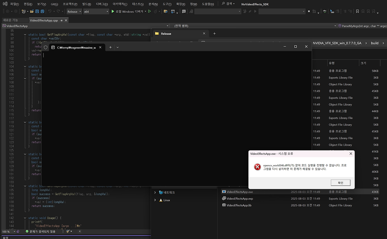 스크린샷 2025-09-13 105934.png