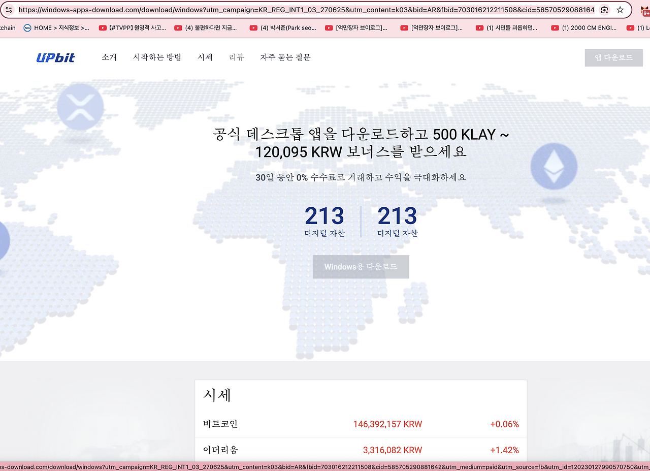 스크린샷 2025-06-29 오후 2.10.48.png