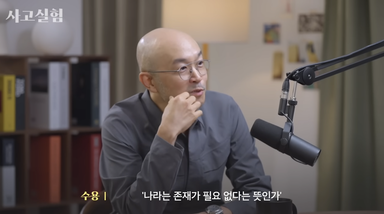 스크린샷 2025-07-07 오후 7.15.53.png