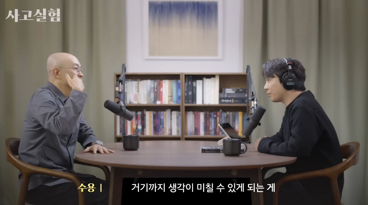 스크린샷 2025-07-07 오후 7.19.31.png