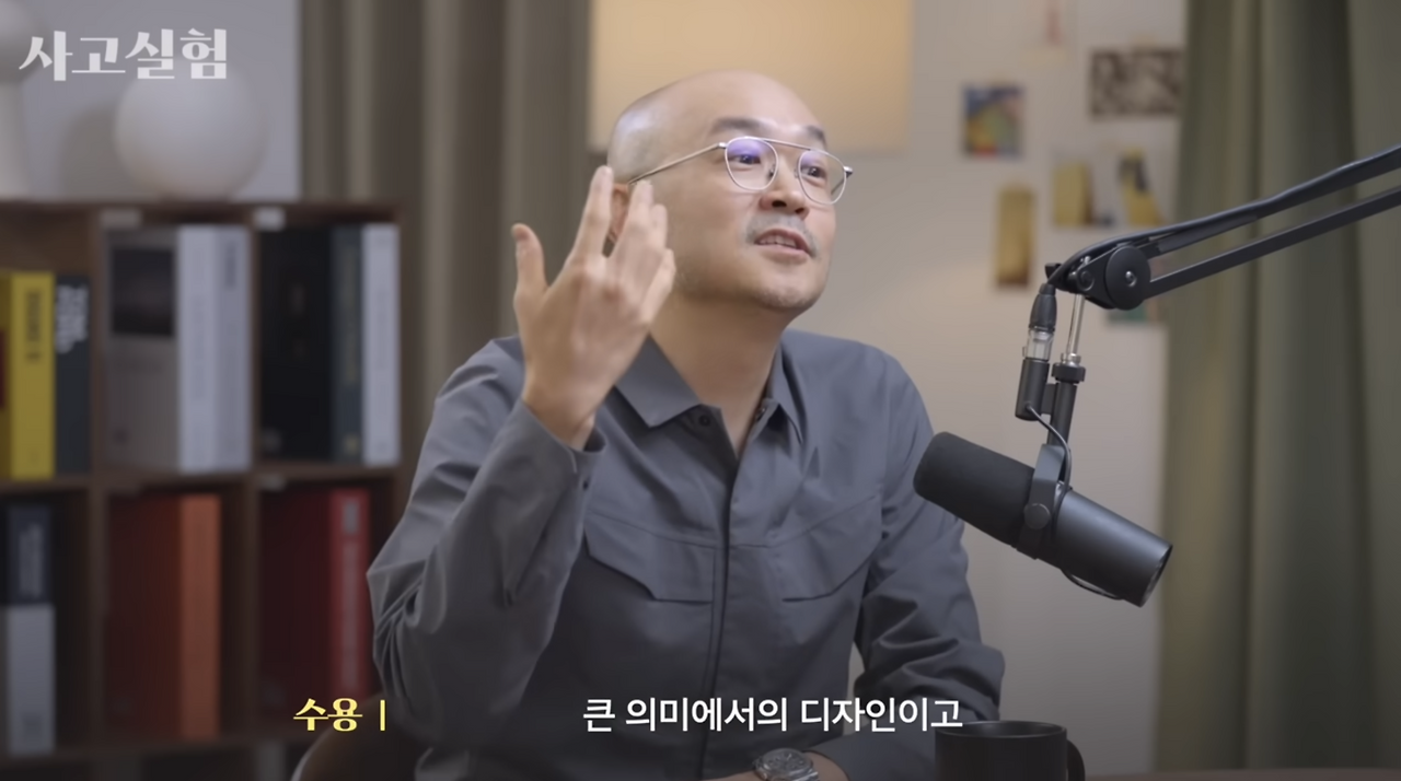 스크린샷 2025-07-07 오후 7.19.46.png