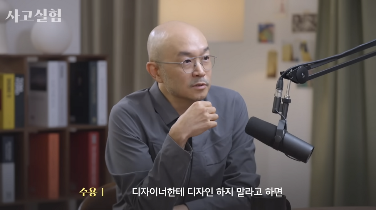 스크린샷 2025-07-07 오후 7.15.37.png