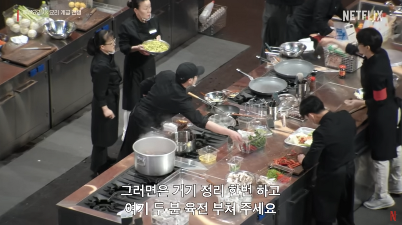 스크린샷 2025-02-18 오전 9.25.52.png